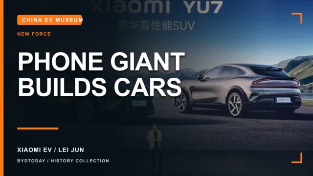 Xiaomi EV and Lei Jun: History, Strategy and 2026 Lineup