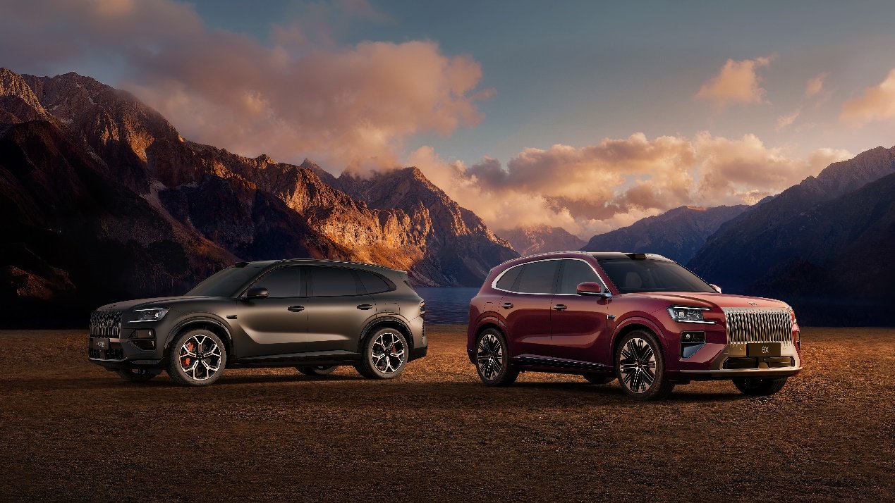 Zeekr 8X plug-in hybrid SUVs shown in two colors against a mountain landscape