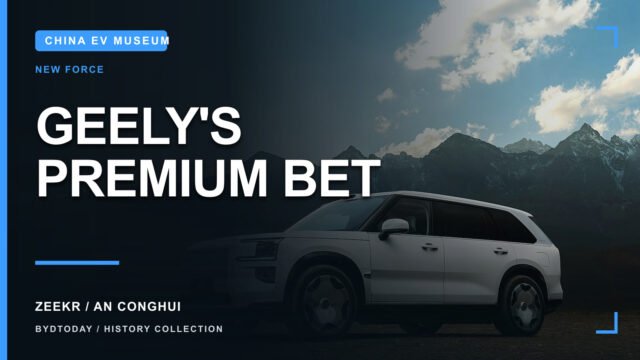 Zeekr and An Conghui: History, Models and Geely Ownership