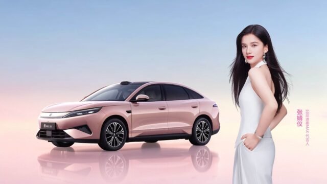 BYD Qin MAX EV and DM-i Listed for Order in China: Price and Range