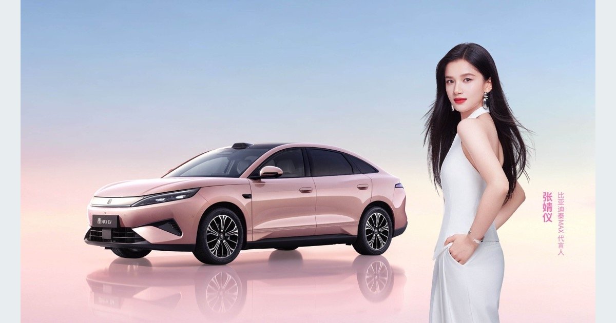 BYD Qin MAX EV and DM-i Listed for Order in China: Price and Range