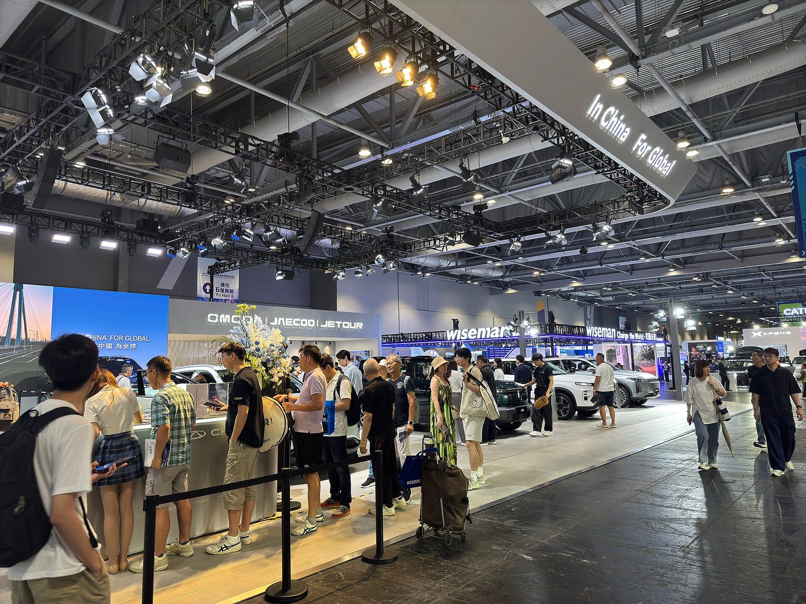 Multibrand Chery exhibition stand at the 2025 International Automotive and Supply Chain Expo in Hong Kong