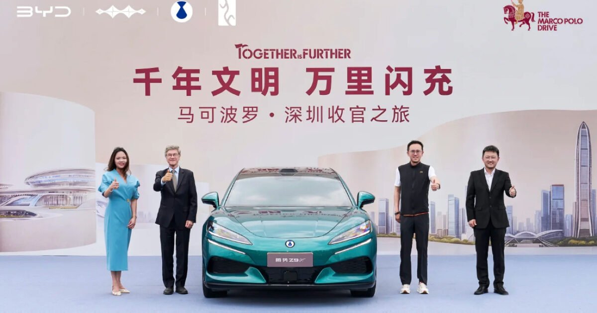 Denza Z9GT Completes 15,000-km Rome-to-Hong Kong EV Journey: What It Proved