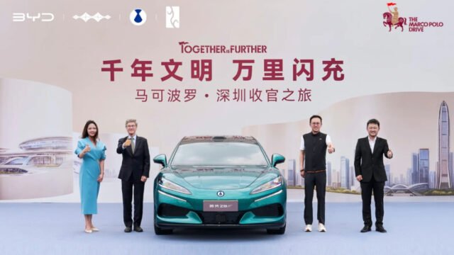 Denza Z9GT Completes 15,000-km Rome-to-Hong Kong EV Journey: What It Proved