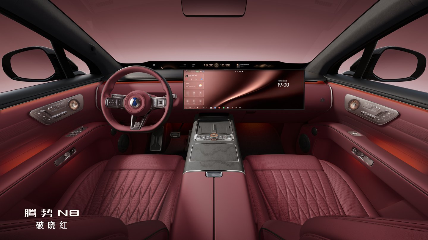 Denza N8 manufacturer promotional render showing the red cabin, panoramic screen and door-mounted controls