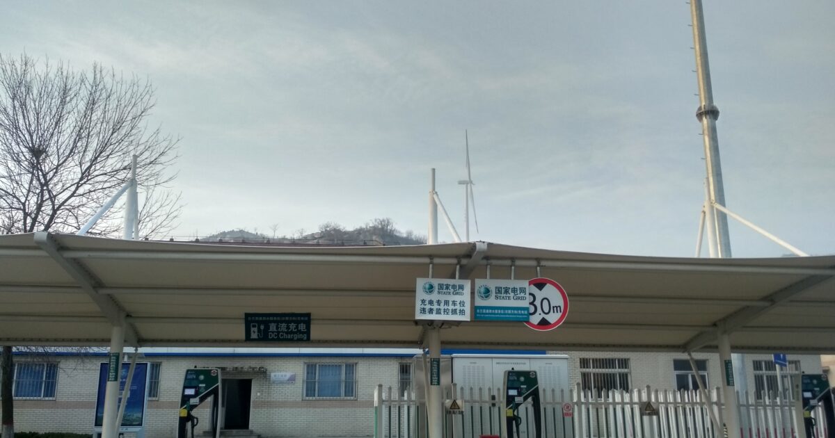 China EV Charging Infrastructure 2026: Networks, Standards and Battery Swap