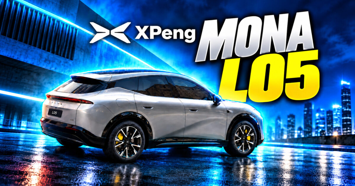 XPeng MONA L05 Launch: Cabin, Seats and BEV vs EREV