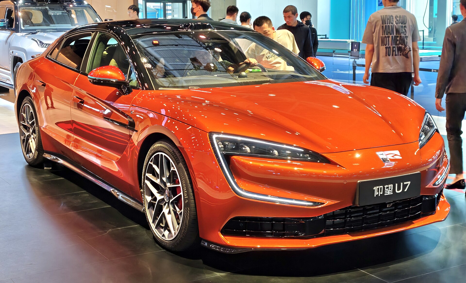 Yangwang U7 performance sedan, the brand's current sedan line